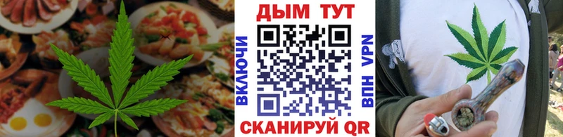 Canna-Cookies конопля Луга