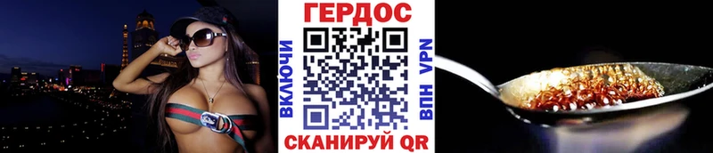 кракен ССЫЛКА  Луга  ГЕРОИН афганец 
