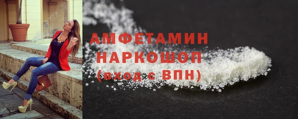 дурь Володарск