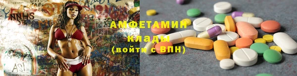 дурь Володарск
