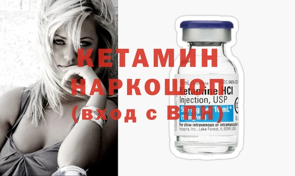 дурь Володарск