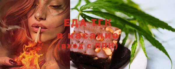 экстази Волосово