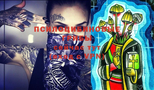 прущий лед Волоколамск