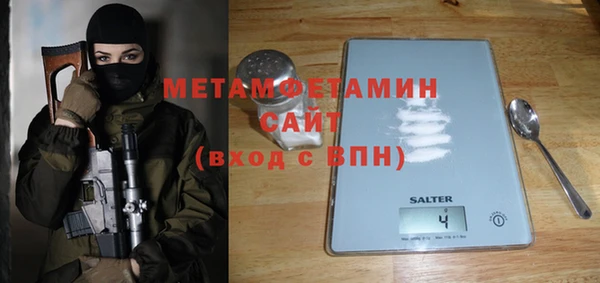 дурь Володарск