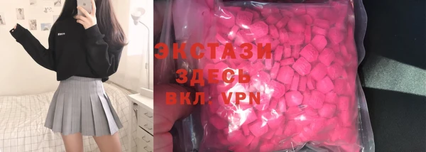 дурь Володарск