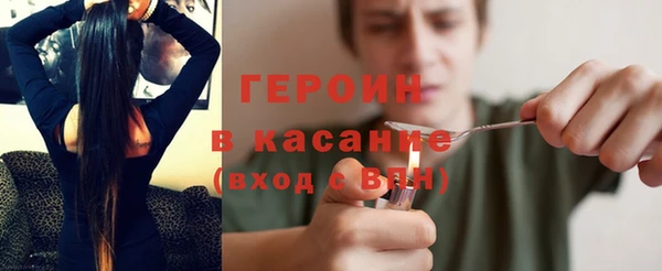 прущий лед Волоколамск