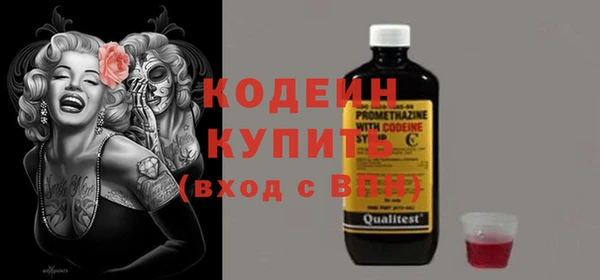 дурь Володарск