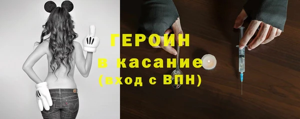 дурь Володарск