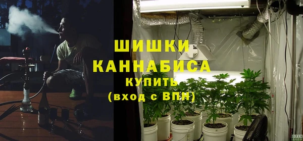 прущий лед Волоколамск
