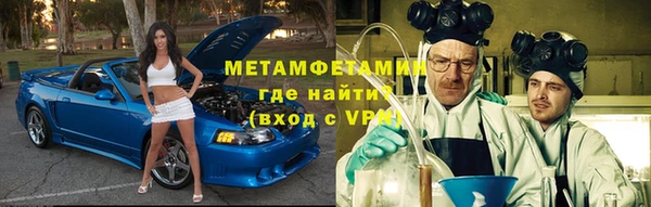 дурь Володарск