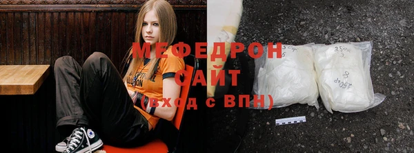 дурь Володарск