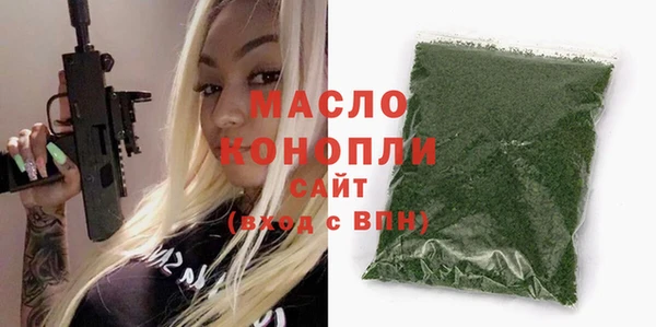 дурь Володарск