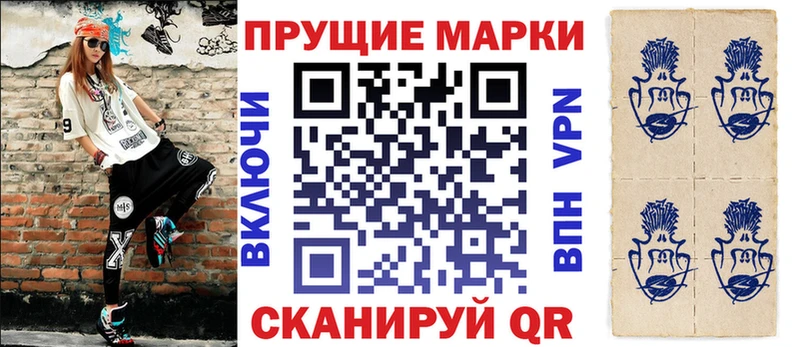 гидра как войти  что такое наркотик  Луга  Марки NBOMe 1500мкг 